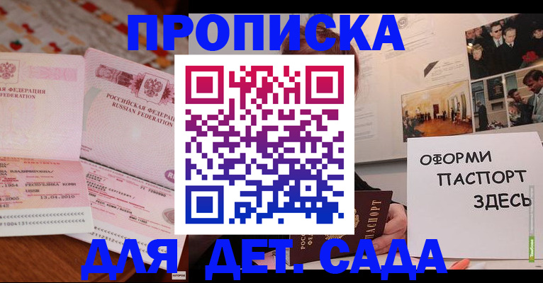 форма 3 в Лисках